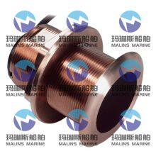 FURUNO SS264N-200/20 Transducer thumbnail-3