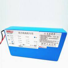 48V 20Ah Li-Ion Lithium Ion Battery Pack For Golf Cart Electric Bicycle Scooter