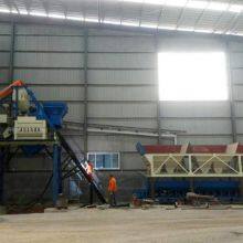 Hzs75 75m3/h Hopper Type Concrete Mixing Plant for Sale Concrete Batch Plant Service thumbnail-3