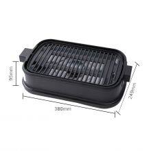 5-8 People Multi Function Grill Cooker With a Fan