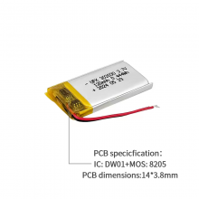 Factory Wholesale Rechargeable 120mAh 3.7V UFX 032030 302030 Small Lithium Polymer Lipo Battery For Mp3 thumbnail-4