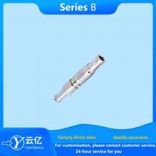 Plug-in Push-pull Self-locking Connector 0B 2-core 3-core 4-core 5-core 6-core 7-core 9-core Aviation Plug Socket thumbnail-4