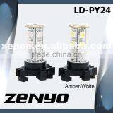 Auto Led Light, Car Led Lamp LD-PY24A thumbnail-1