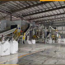 Walle Industry Refrigerator Waste Shredder Refrigerator Scrap Shredding Recycling Equipment thumbnail-1