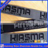 Custom Nylon Jacquard Elastics thumbnail-2