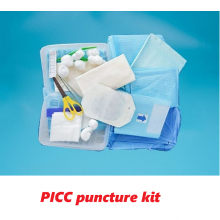 Dialysis Care Package thumbnail-3