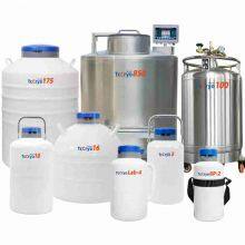 Universal Liquid Nitrogen Storage Tank Manufacturers