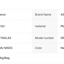 微信图片_20250801154706