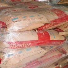 微信图片_20250804144736