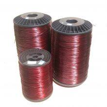 AWG SWG Electrical Wires Aluminum Enameled Wire Polyamideimide Composite Polyester Insulated Coating IEC-60317 Cameroon thumbnail-4