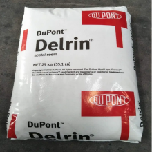 POM 500P Anti Aging and High Rigidity（Delrin） thumbnail-1