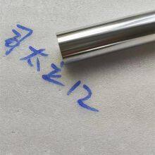 High-Strength Titanium Alloy Bar Stellite12 With Superior Corrosion Resistance for Demanding Environments thumbnail-5