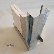 Huazhifu Prefabricated High-soundproof Wall 112 Keel, Hotel Silent 84 Keel, Prefabricated 114 Keel thumbnail-4