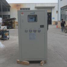 Cikor CK-12A 12HP 36KW Air Cooled Scroll Water Chiller Shipped To Belarus thumbnail-2