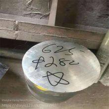 Factory Direct Sales of Nickel Alloy Inconel 625 Alloy Rods, N06625 Round Steel, 2.4856 in Stock and Available for Cutting thumbnail-1