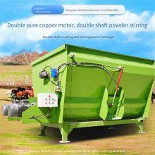 16-cubic-meter Horizontal Forage Mixer, Tmr Cattle and Sheep Mixer for Farms, Double Helix Feeding Mixer for Breeding thumbnail-2