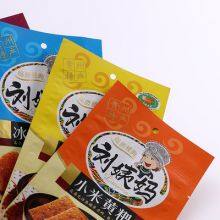 Snack-Beutel thumbnail-3