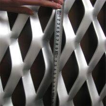 304 Stainless Steel Expanded Metal Mesh With 10-300mm LWD for Architectural Ventilation thumbnail-1