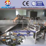 Safely & Protective Egg Breaker/egg White&egg Yellow Breaker and Separator Machine