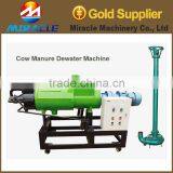 Poultry Dung Slurry Solid Extrusion Machine/screw Press for Solid and Liquid Separating