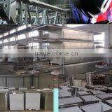 Deqing Lizheng Metal Works Co., Ltd. company overview - view 3 thumbnail