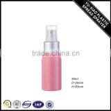 Wholesale Products WK-87-2 promotional aluminum bottle 50ml , aluminum Bottle