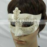 Party City Masquerade Masks Wholesale Half Face Cheap Party Masks for Sale Masquerade Masks Cocktail Party Mask for Sale thumbnail-2