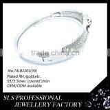 2015 May Latest Flower Style Wholesalers Jewelry 925 Sterling Silver White Gold Plating Bracelet Connected Ring -SLS thumbnail-2