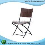 China Bottom Price Modern Leisure Rattan Chairs thumbnail-1