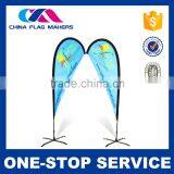 Nice Quality Special Design Feather Flag Sign thumbnail-1