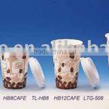 Paper Mug thumbnail-1