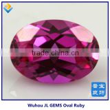 Hot Sale synthetic Pink oval ruby corundum