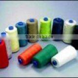 100% Pure Polyester Yarn thumbnail-1