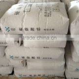 Zinc Stearate in Chinese Factory White thumbnail-2