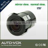Car Waterproof Mini Size Rear View Camera