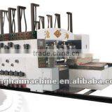 1428 High Speed Flexo Printing & Rotary Die Cutting Machine