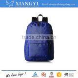 Teenager campus preppy style horseshoe outdoor backpack daypack