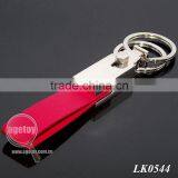 Recycle Leather Keychain thumbnail-1