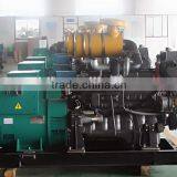 80Kva Marine Generator Set With ZC Certificate-Diesel Generator Set-Factory Price