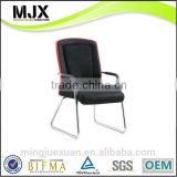 Modern hot sell four legs conference chairs