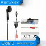 High Quality Metal Earphone,mobile Phone Earphone,earphone With Mic XTY-02