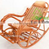 RWR002 Cane Leisure Rocking chair