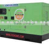 Soundproof Generating Set 20GFZ-LDE