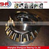 Spherical Roller Thrust Bearing 29412E Metric Thrust Bearings thumbnail-4