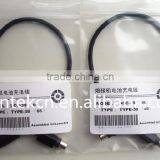 BCC-66 Original Sumitomo Battery Charging Cord Suit for BU-66S/BU-66L Battery and PS-66 AC-DC Power Adapter thumbnail-3