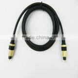 2015 New Design Optical Audio Output Cable Made in China thumbnail-5