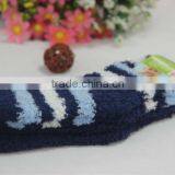 Baby Super Socks Plain Warm Socks Cozy Socks thumbnail-1