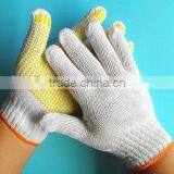 PVC Dotted Safety Work Cotton Gloves thumbnail-1