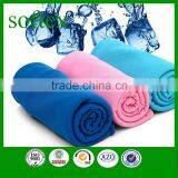 Hot Sale Quick- Dry Pva Polyester Cooling Towel thumbnail-2