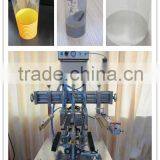 Conical Box Welding Machine